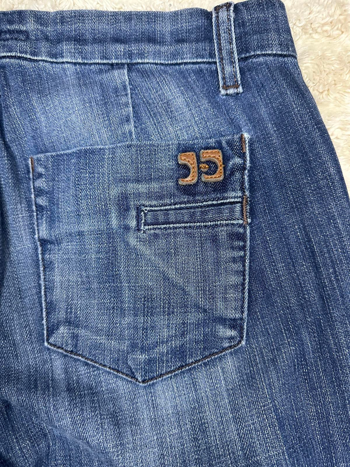 Y2K Joe's Jeans 'Stardust' flare jeans Size 28