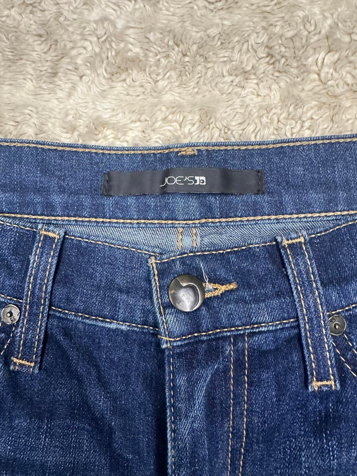 Joe's Jeans distressed 'Lauretta' denim jean shorts Size 26